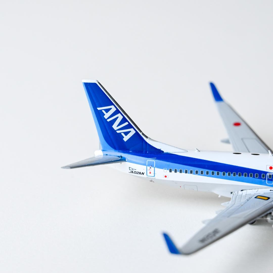 【セット】ANA B737-700 + タグ キーホルダー 1/400
