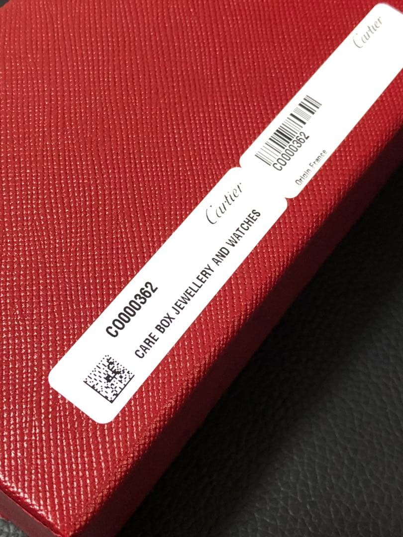 カルティエ　ネックレスケース　クリーニングキット