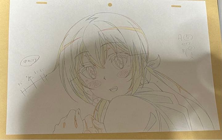 城下町のダンデライオン アニメ 生原画 櫻田茜 直筆 花澤香菜