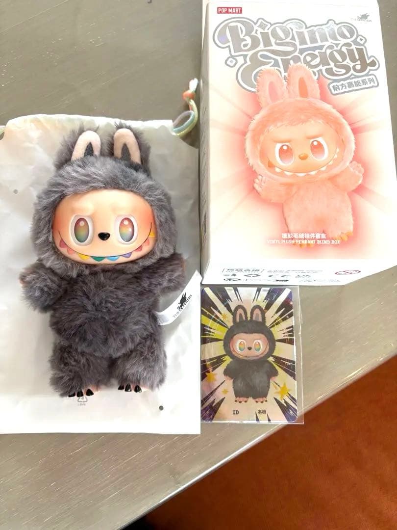 ラブブ　シークレット