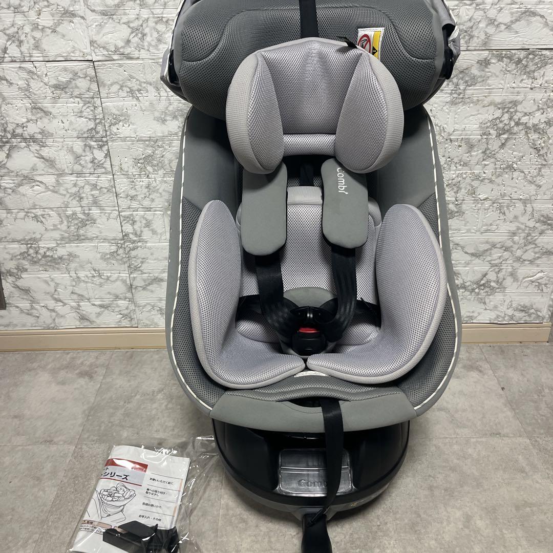 Combi クルムーヴアドバンス　ISOFIX　JP-590 【美品】
