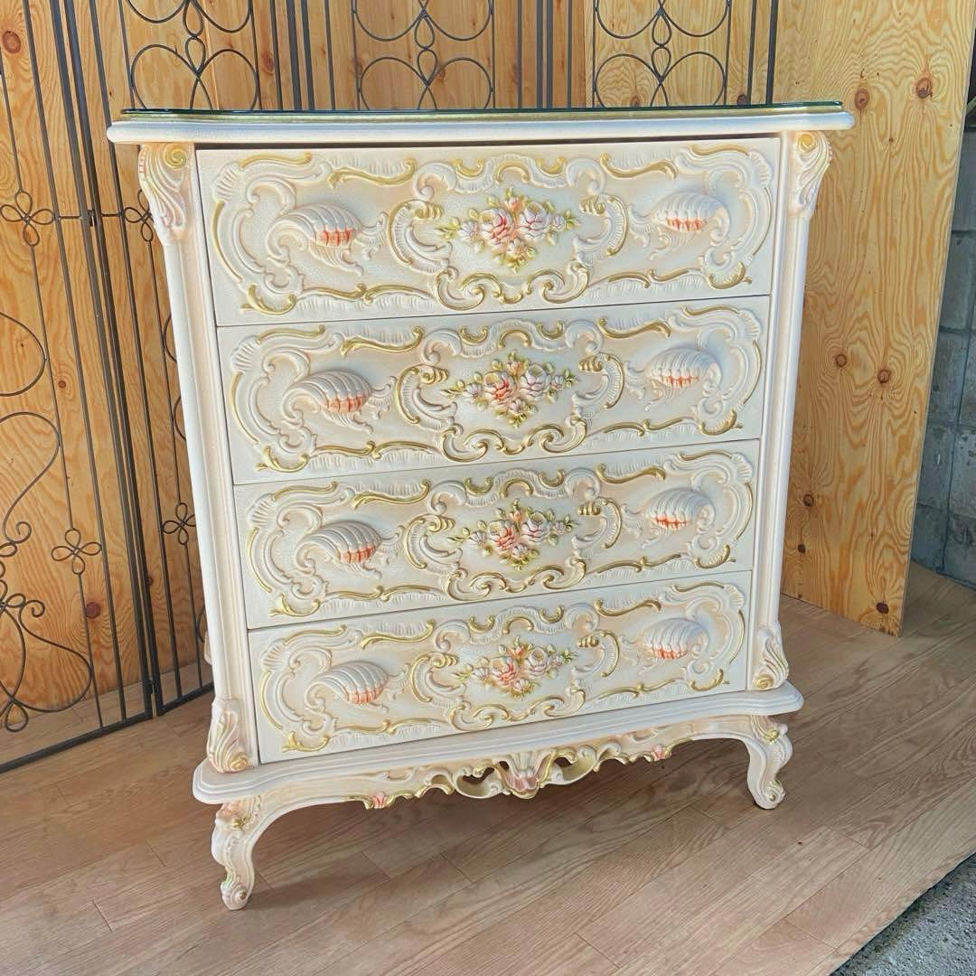 【らいおん丸】