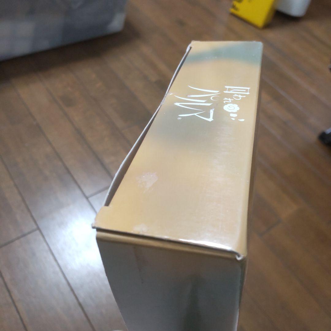 [レア]囚われのパルマ ビッグウォールステッカー ハルト