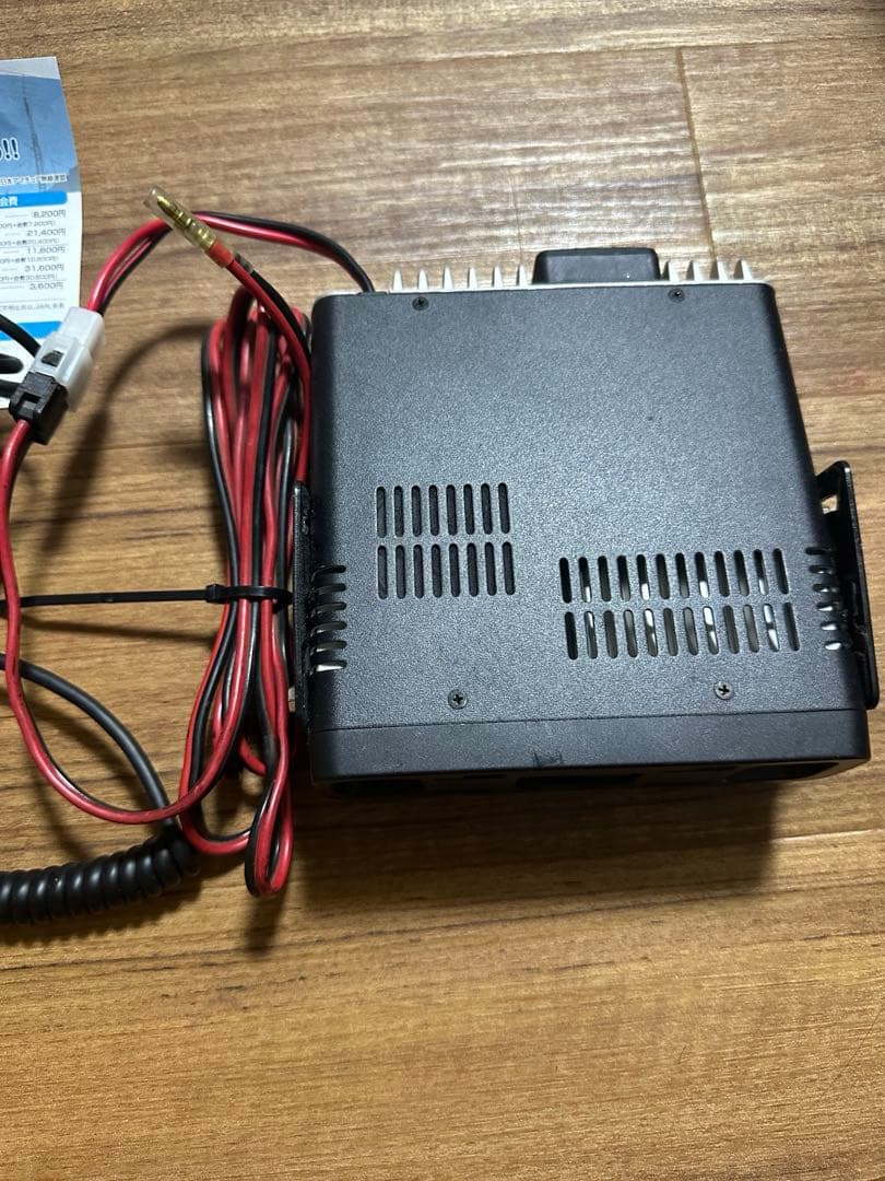 アマチュア無線 IC-2730