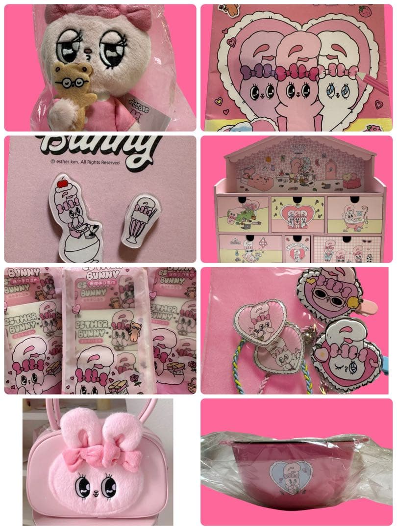 ♡みみみ様♡ 2026 午年開運ハッピーセット おとしだまセット おまとめ