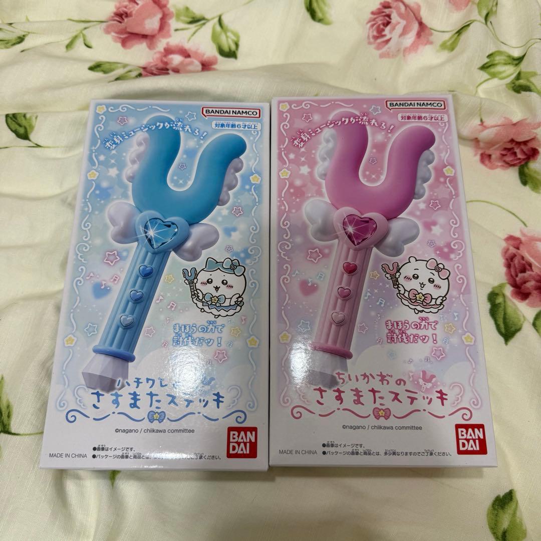 まじかるちいかわ ステッキ ハチワレ ちいかわ おもちゃ