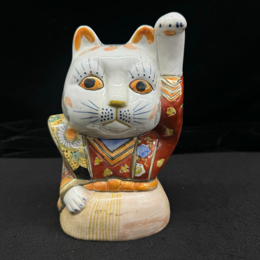 招き猫　陶器　置物　　羽織袴　商売繁盛