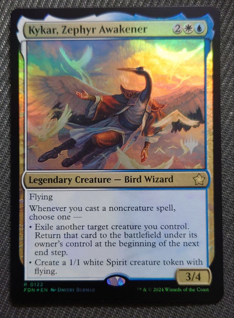 mtg 稀少 英語 箔押しプロモ FOIL 微風を呼び覚ますもの、カイカ fdn