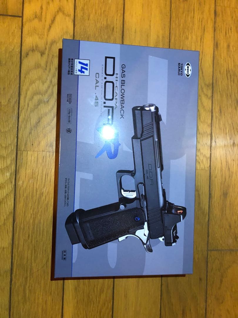 東京マルイ DOR 14歳以上用ガスガン