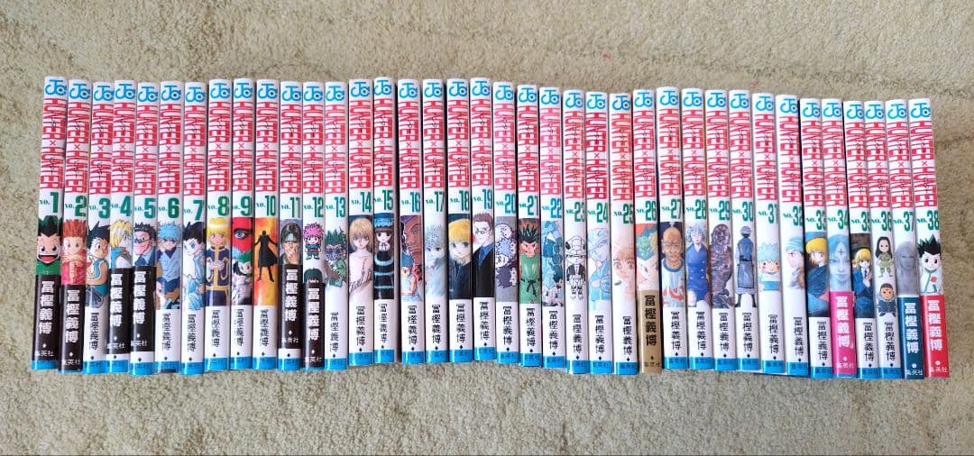 テ*ト様 ハンターハンター 全巻セット 【状態良好】