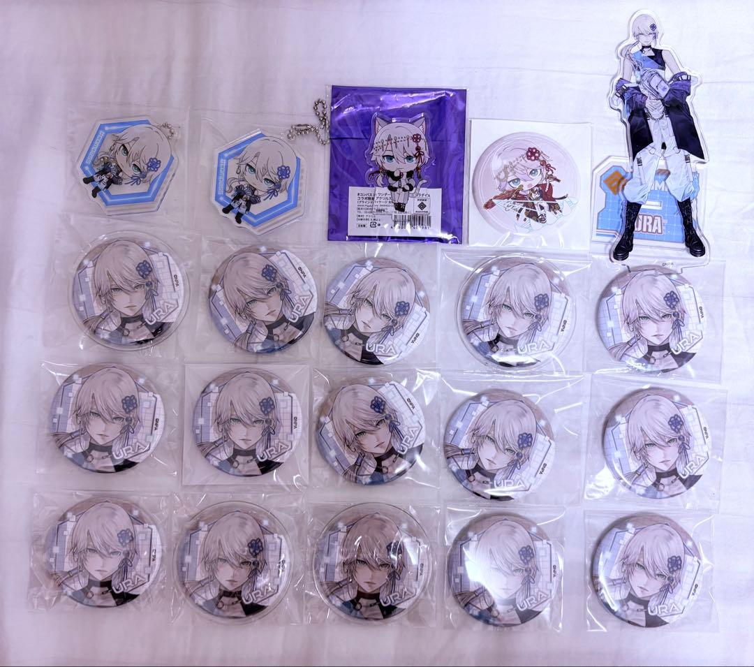 コンパス　鬼ヶ式うら　ローソン　等身缶バッジ　アクスタ　スイパラ　スキル缶バッジ