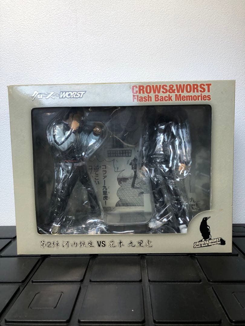 コミック・アニメ WORST Flash Back Memories 2