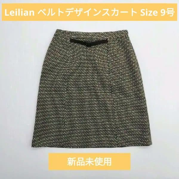 【凛】チェック柄スカート2点セット まとめ