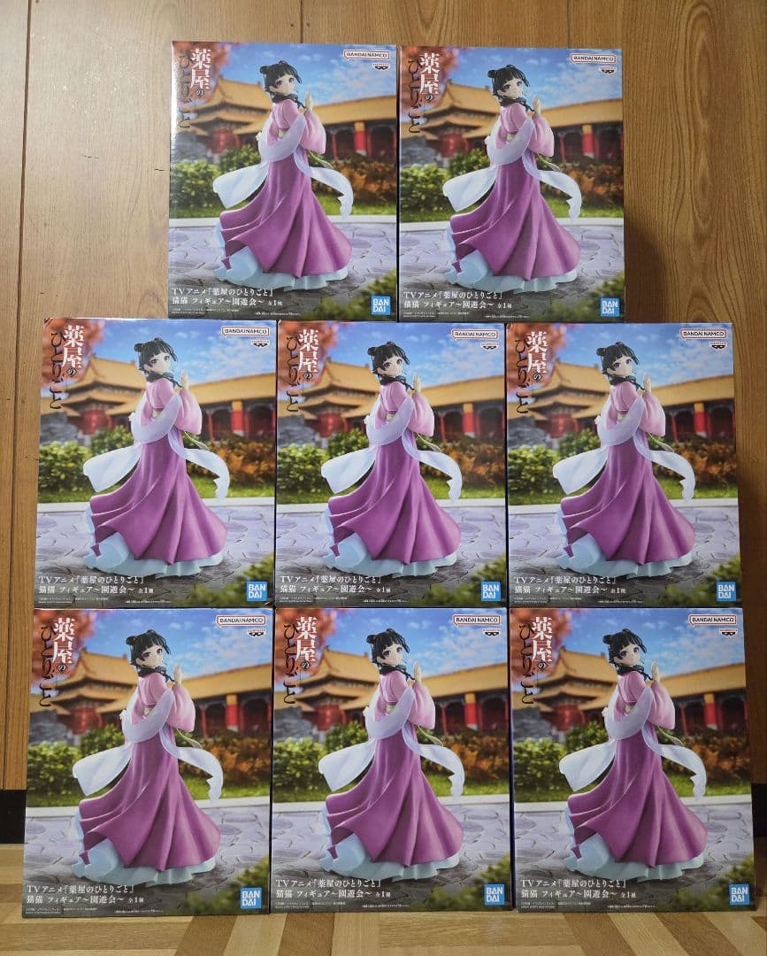 TVアニメ『薬屋のひとりごと』 猫猫 フィギュア～園遊会～ 8体セット まとめ