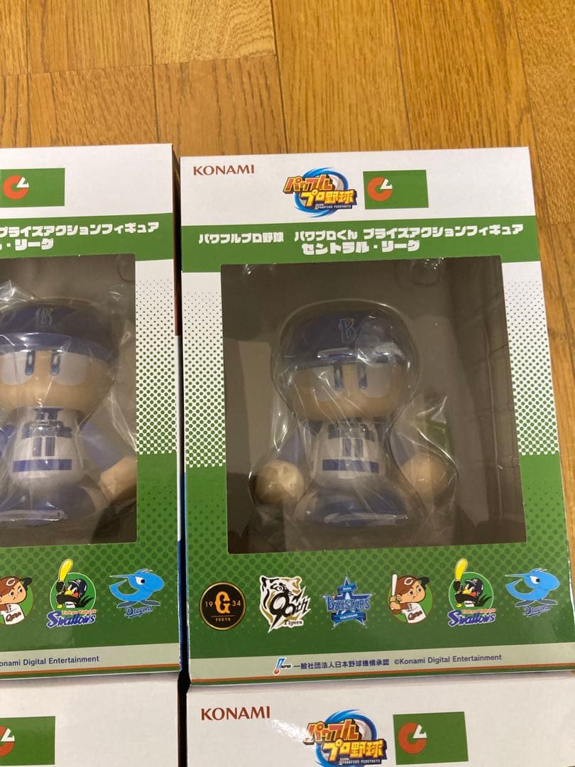 パワプロくん　プライズアクションフィギュア　まとめ売り