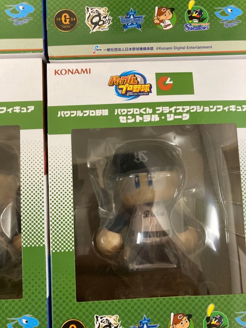 パワプロくん　プライズアクションフィギュア　まとめ売り