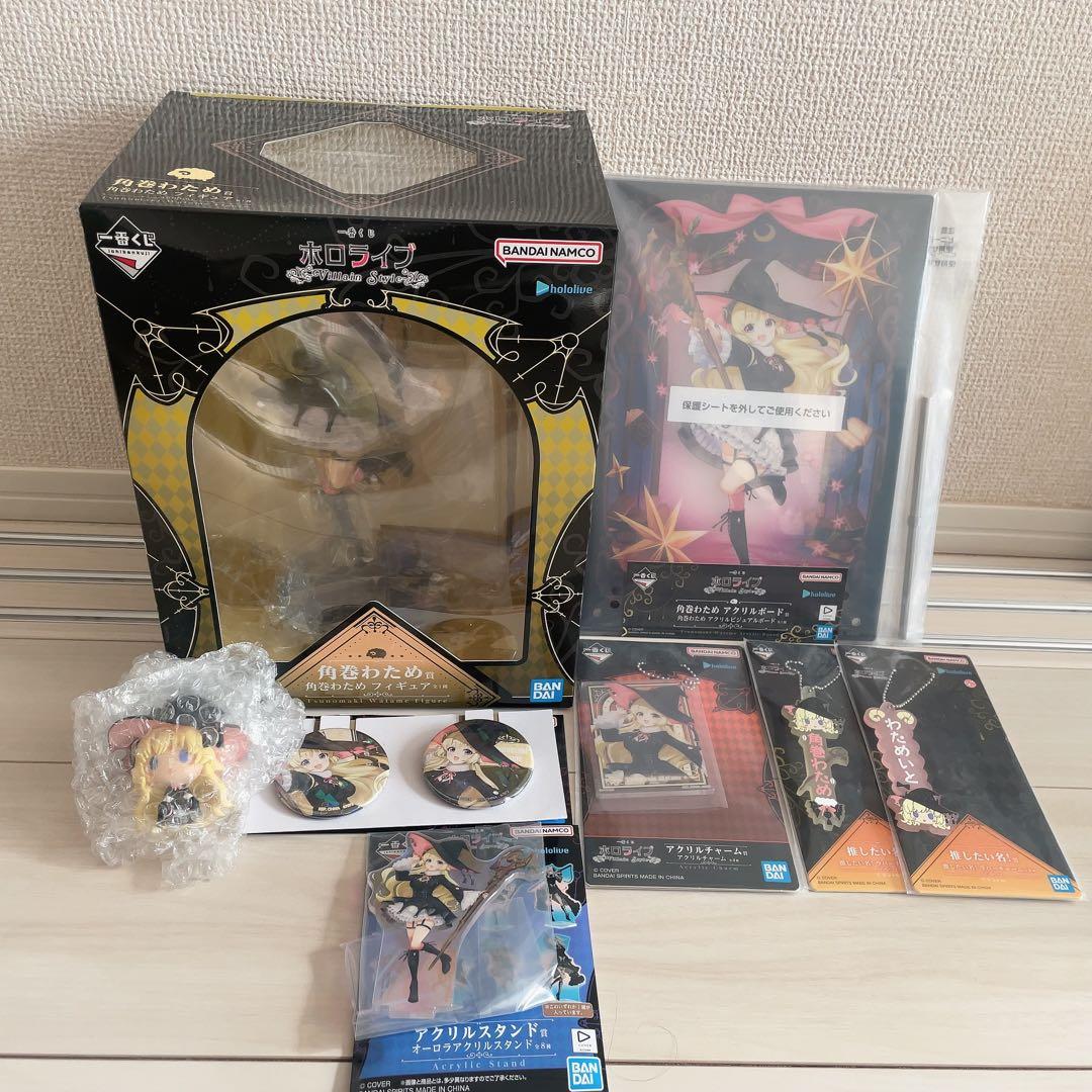 一番くじ ホロライブ ～Villain Style～　 角巻わため　まとめ