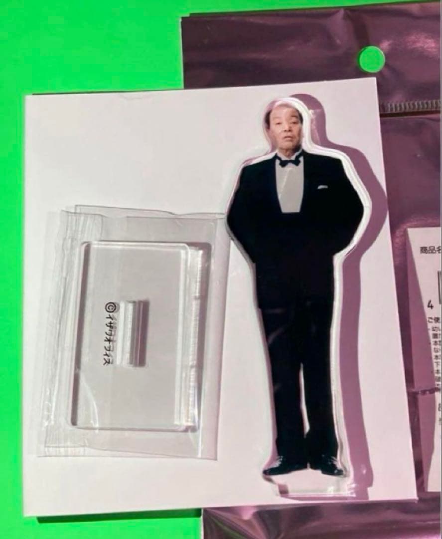 ザ・ドリフターズ 展 限定 アクリルスタンド/アクスタ タキシード/いかりや長介