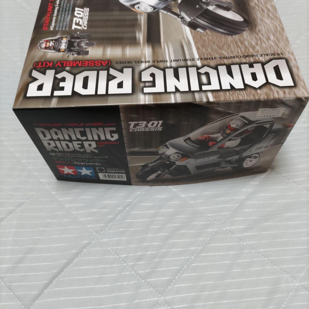 Tamiya Dancing Rider T301 アセンブリキット