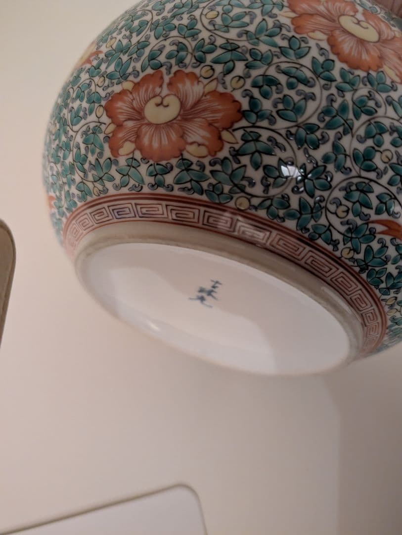 有田焼/古琳庵/茶道具