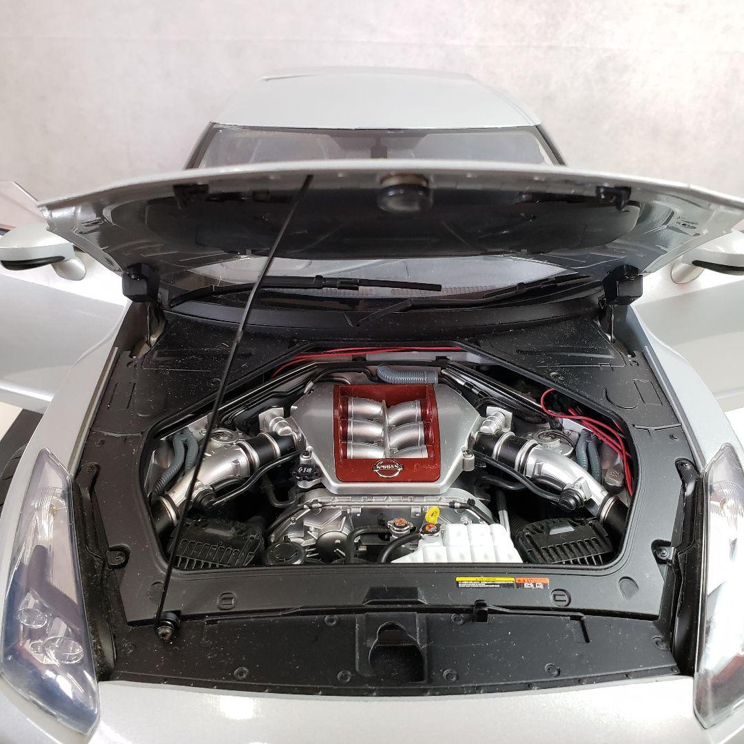 日産 NISSAN GT-R シルバー 完成品 ディアゴスティーニ