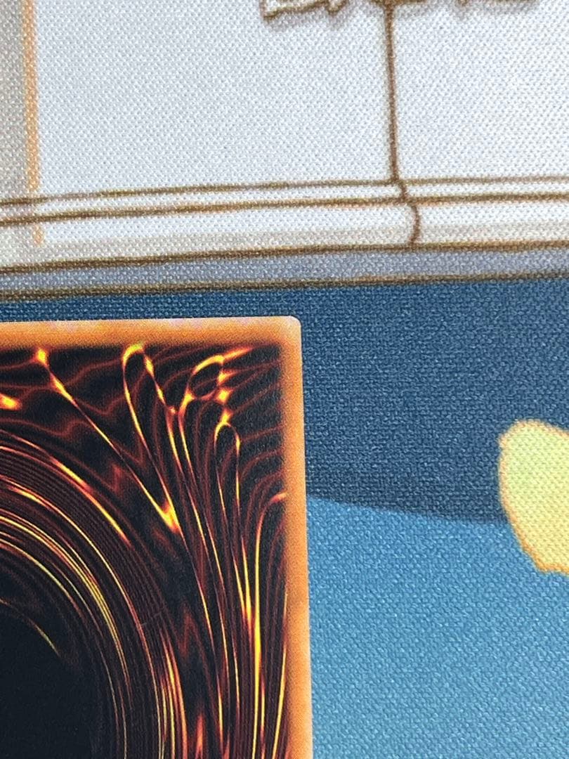 サイクロン　Mystical Space Typhoon プリズマ　泰亜版