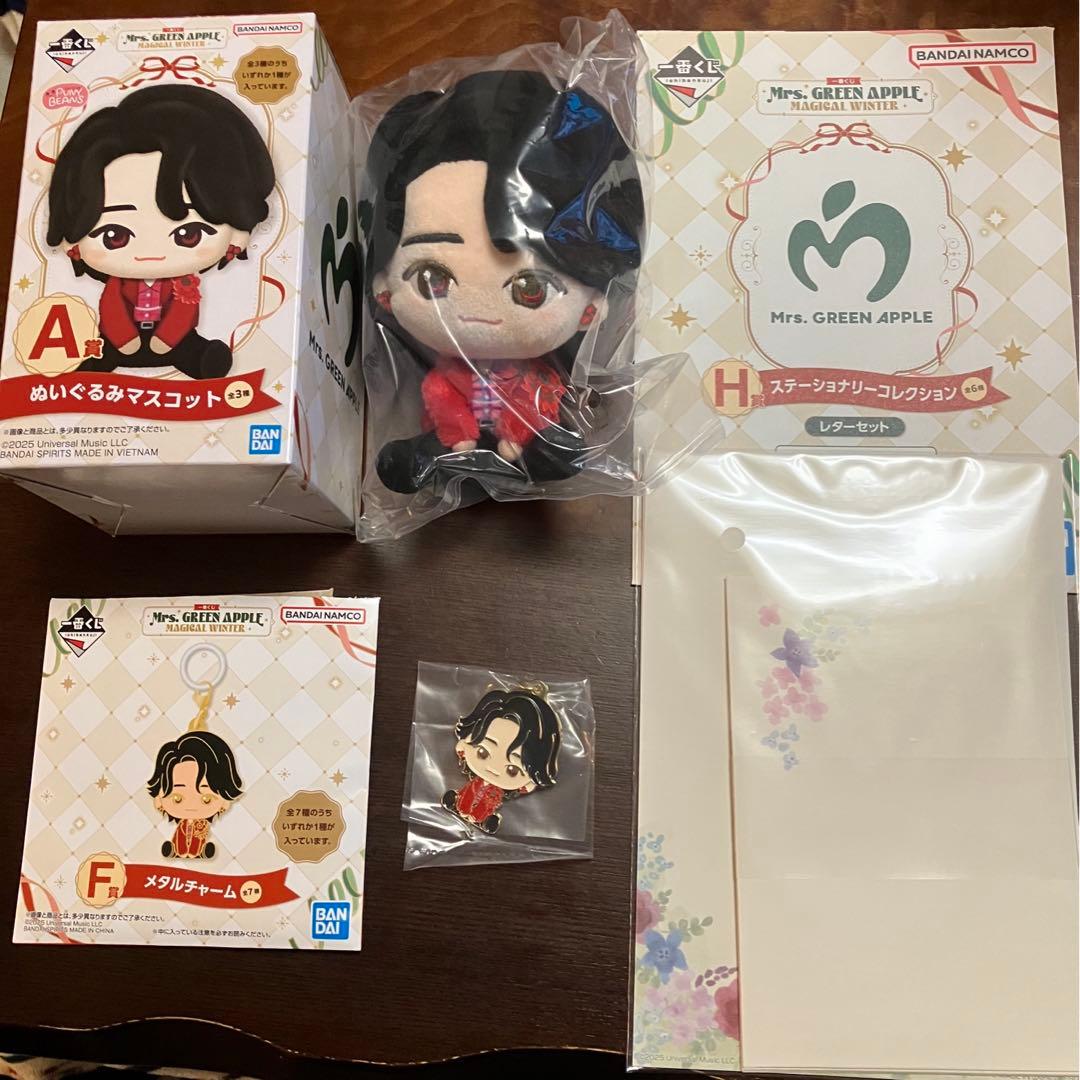 一番くじ　Mrs. GREEN APPLE Ａ・Ｆ・H賞スペシャルセット