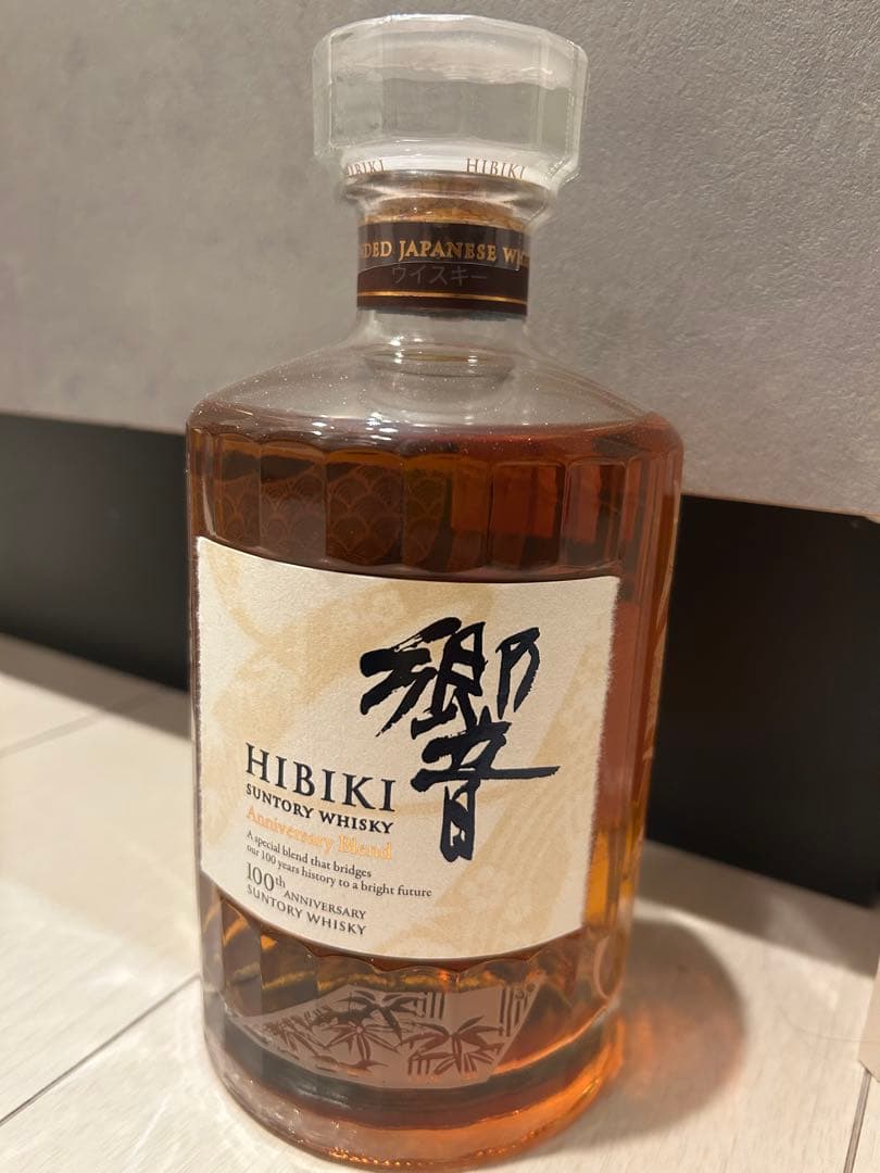 響 100周年記念 サントリーウイスキー 700ml