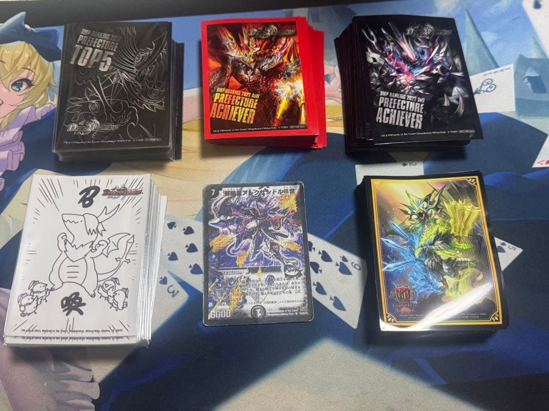 DMPランキングのスリーブなどまとめ売り おまけ付き