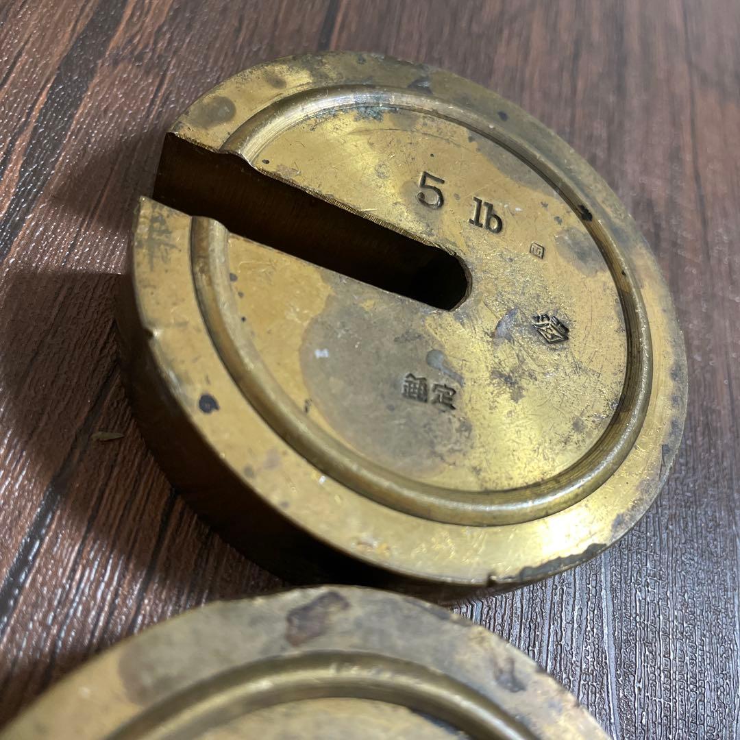 棹秤専用の増おもり 錘定 5 Ib