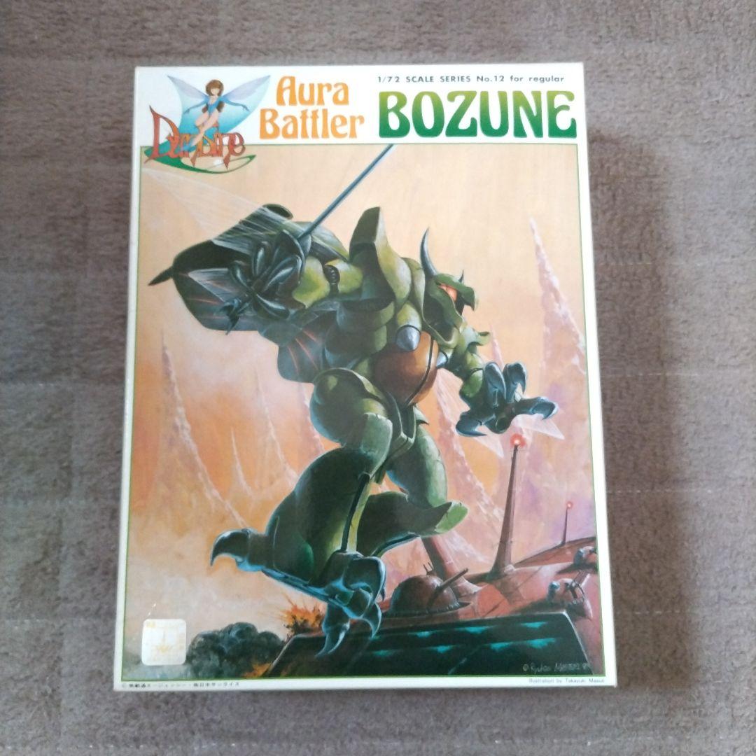 オーラバトラー ダンバイン1/72、1/48、1/550 旧キット17体