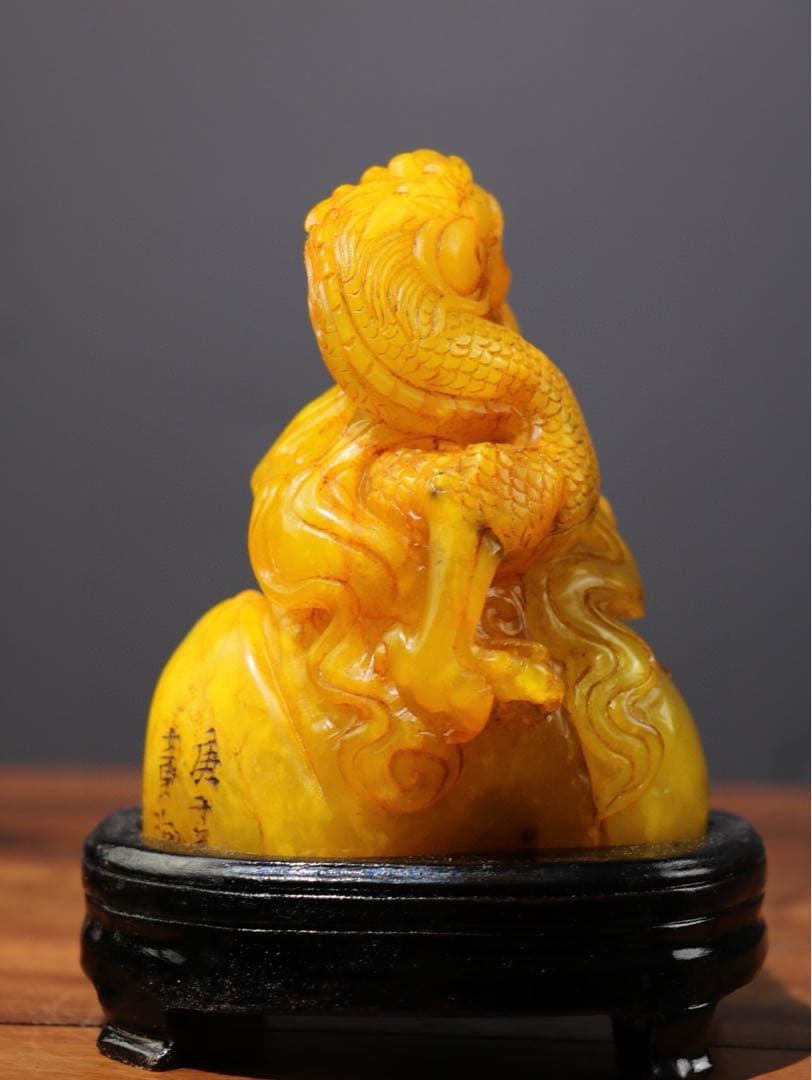 旧家蔵出古美術　盤山龍·藏龍 細工彫刻　寿山石 時代物　アンティーク　骨董品