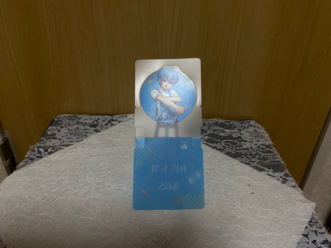 すとぷり ころんくん