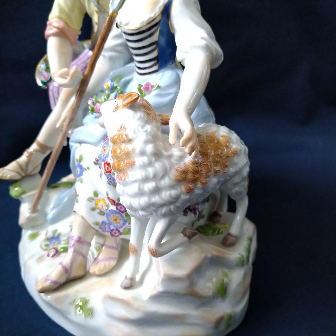 ✤マイセン(Meissen)フィギュリン✤『羊飼いの恋人』A
