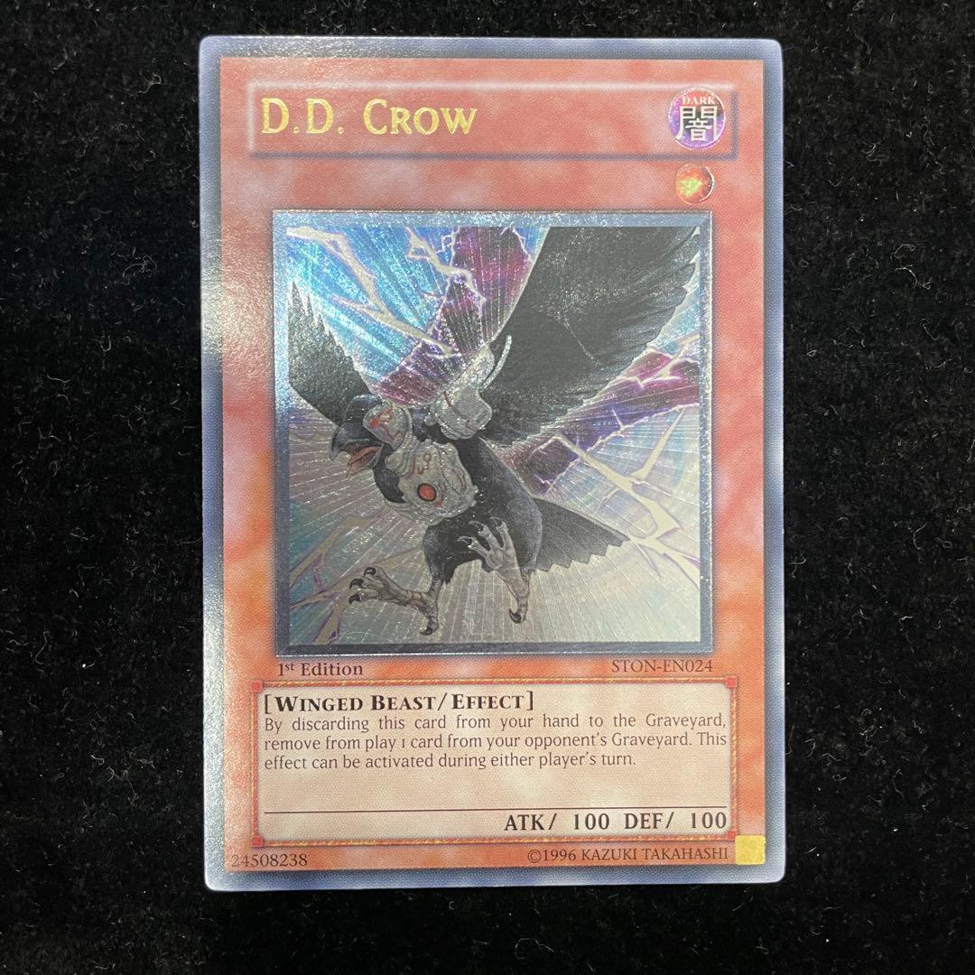 DDクロウ　レリーフ　アルティメットレア　英語版　1st 北米版
