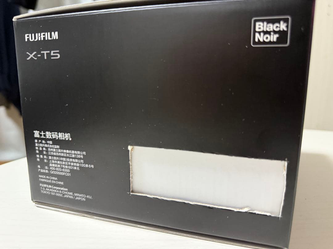 FUJIFILM X-T5 ブラック ・ kenko保護フィルム
