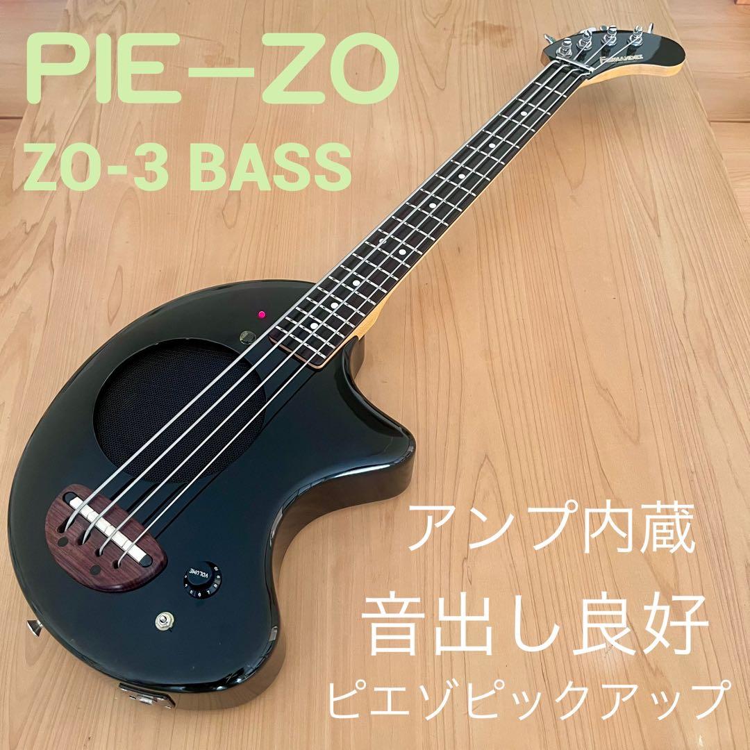 【レア】 ZO-3 ベース PIE-ZO☆アンプ内蔵音出しOK