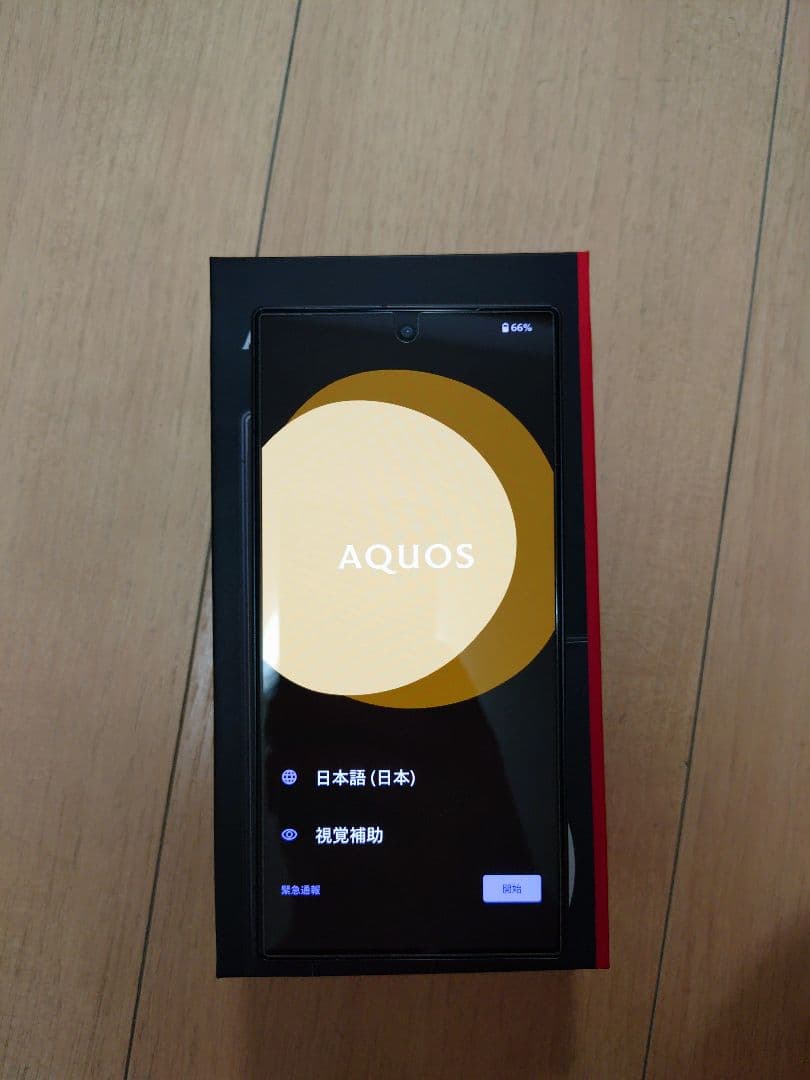 AQUOS R10　12GB/256GB　SIMフリー