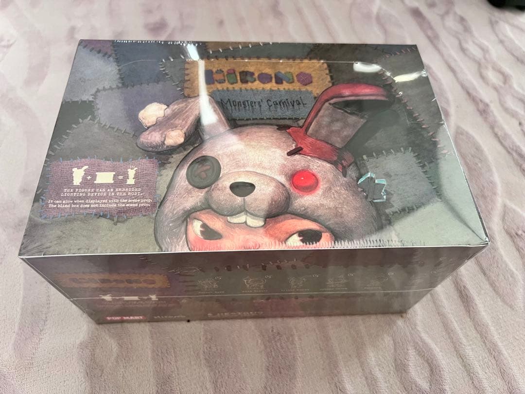 POP MART Hirono Monsters' Carnival 新品未開封
