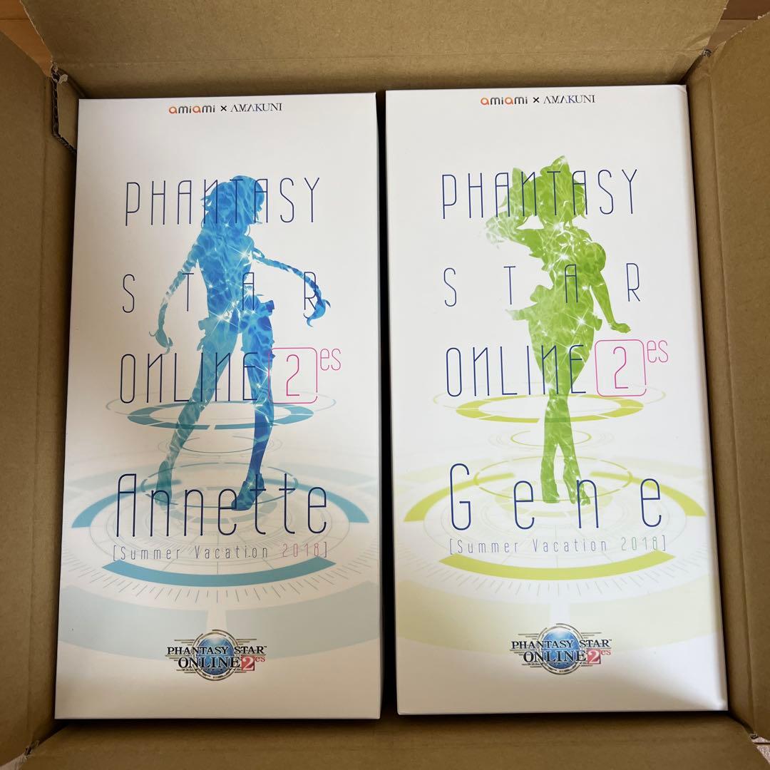 【新品】涼風のジェネ&蒼海のアネット