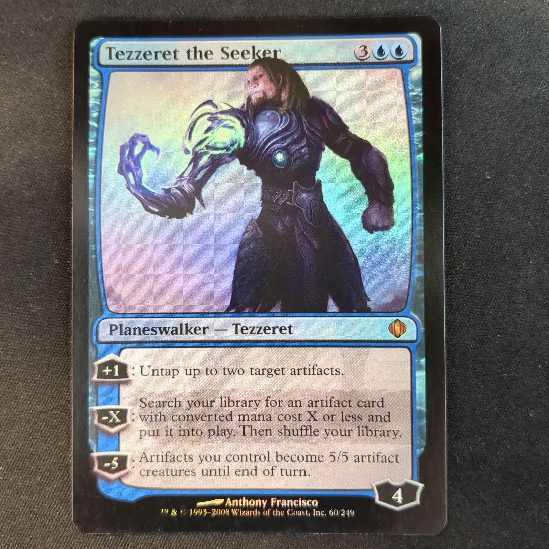 MTG 求道者テゼレット ALA 英語版 Foil