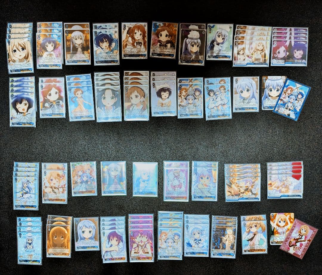 ごちうさ ヴァイス 引退品