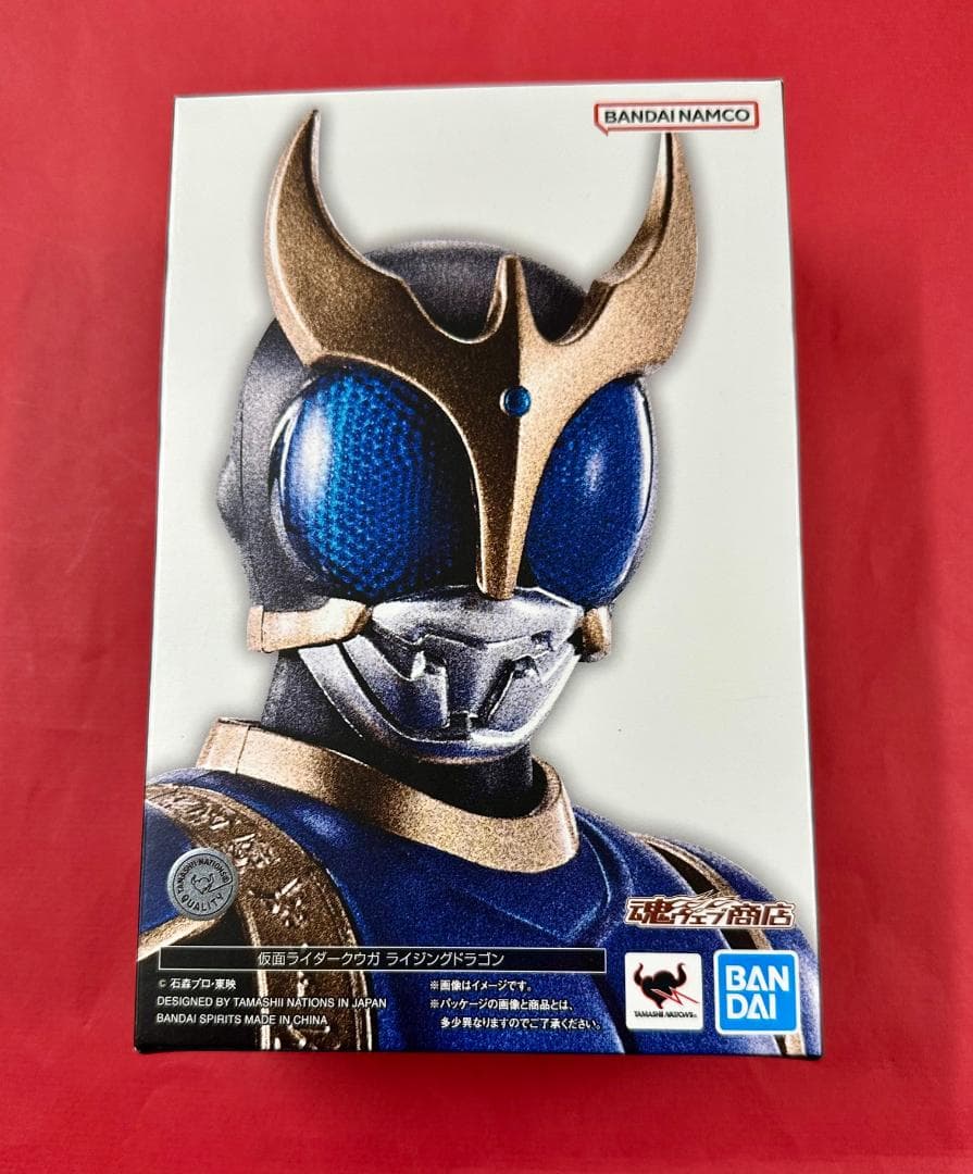 372 未開封 真骨彫 仮面ライダークウガ ライジングドラゴン