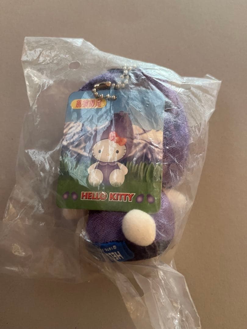 未開封 那須限定　ハローキティ ぬいぐるみ