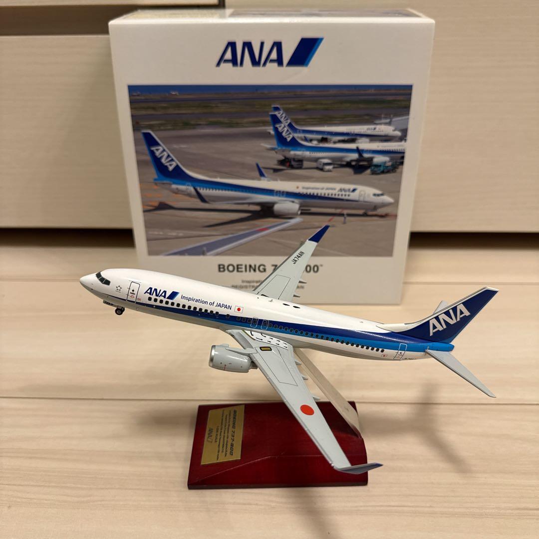 全日空商事 737-800 1:200スケール