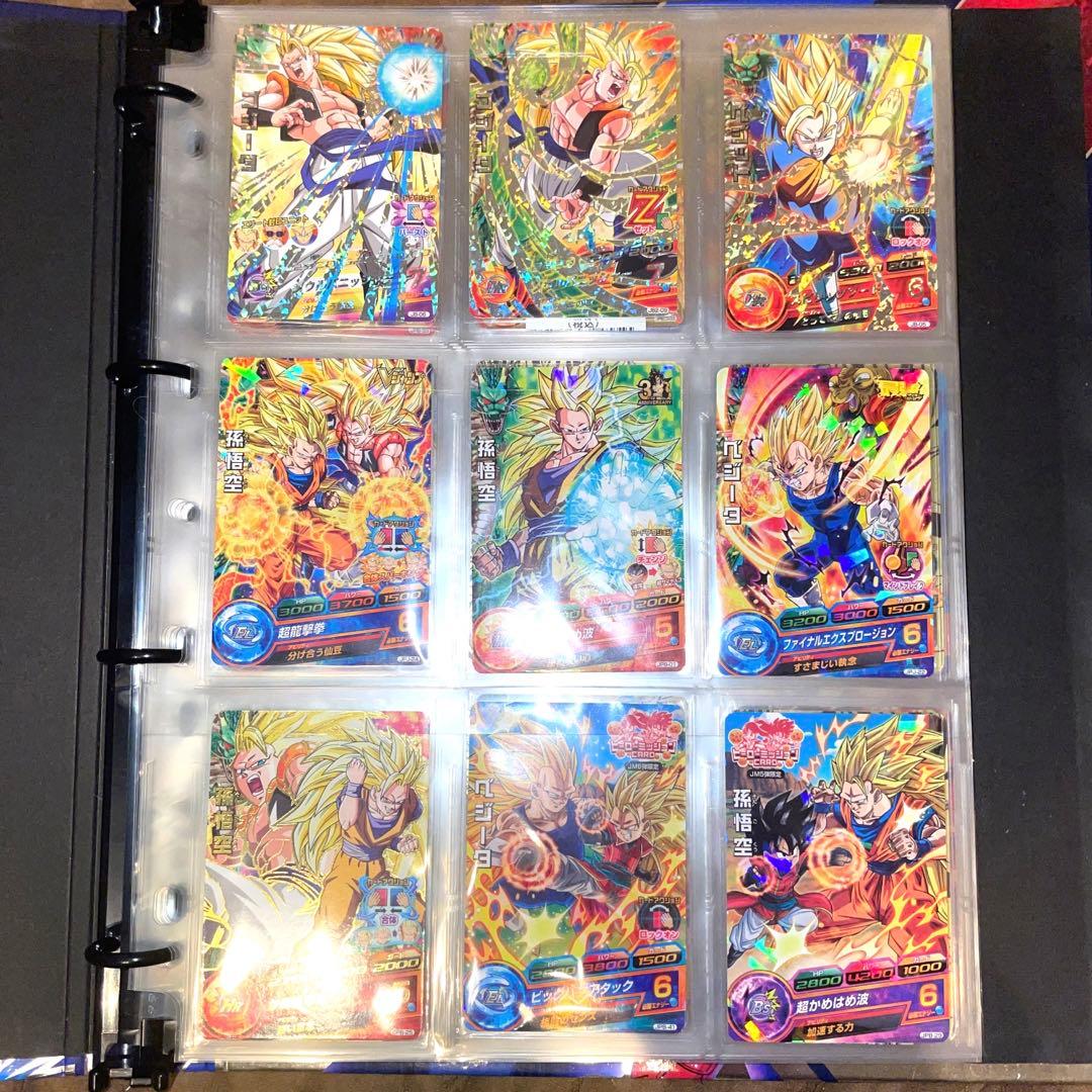 スーパードラゴンボールヒーローズ　スペシャルお得セット！（引退品）