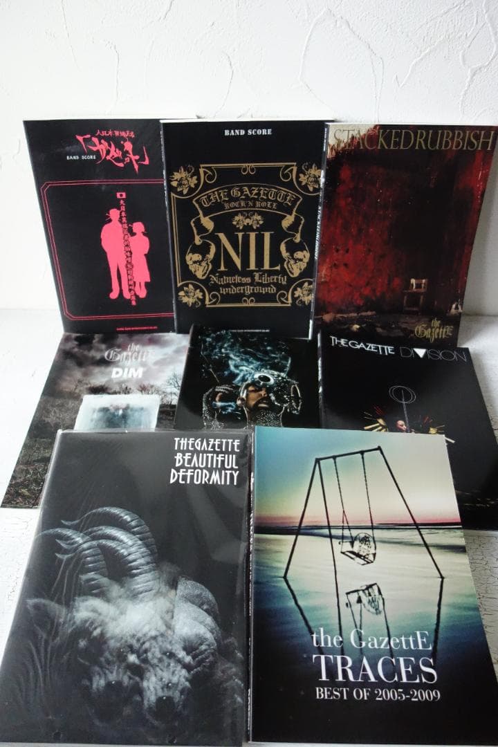 the GazettE スコア8冊まとめ売り