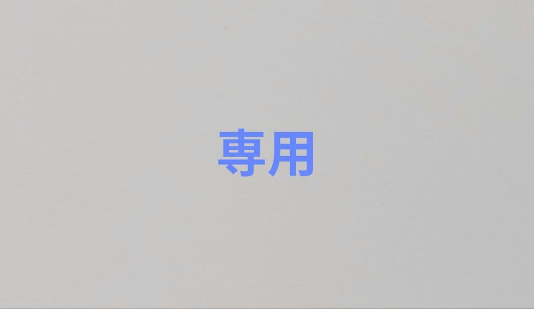 さくら シャングリラの鳥 アクリルコースター 全種 座裏屋蘭丸