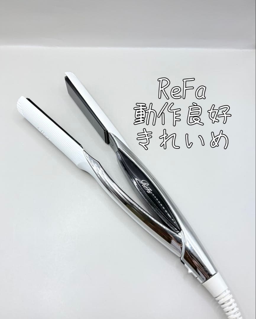 ReFa MTG リファ ストレートアイロン ヘアアイロン 328