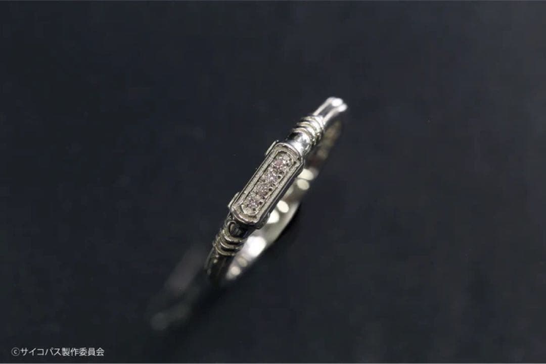 PSYCHO-PASS×カラッツ 常守朱モデル 指輪10号